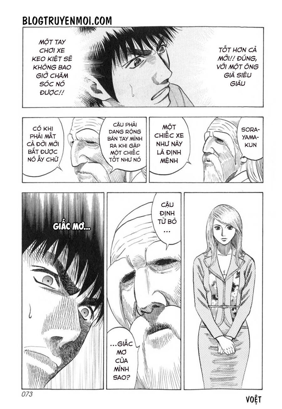 Countach Chapter 1 - Trang 2