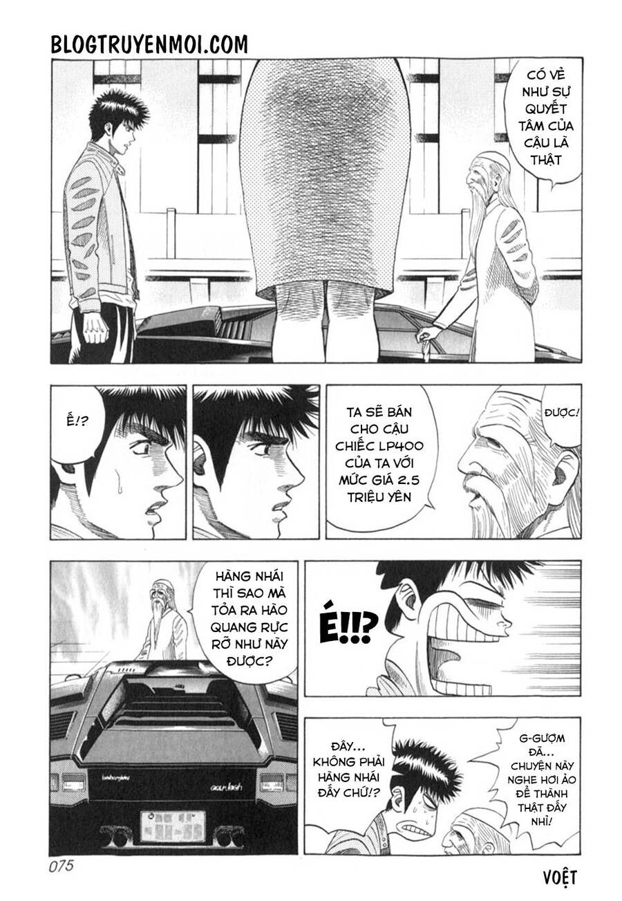 Countach Chapter 1 - Trang 2