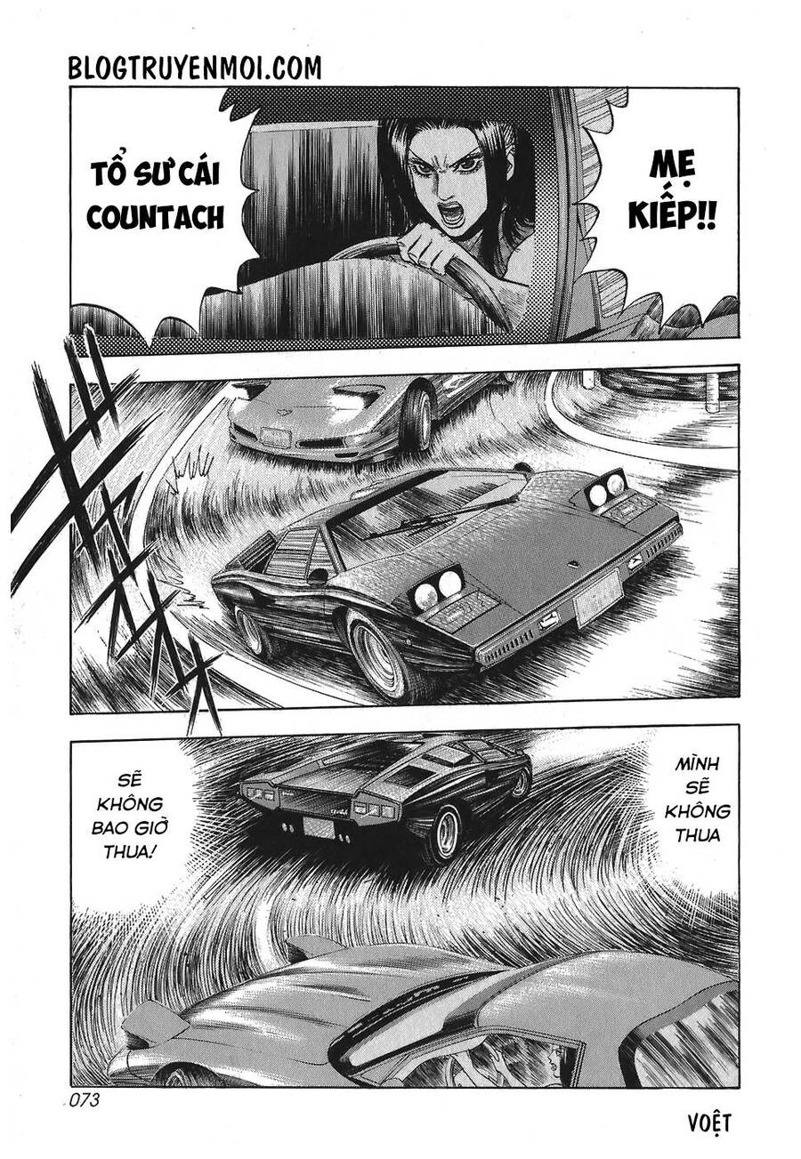 Countach Chapter 10 - Trang 2