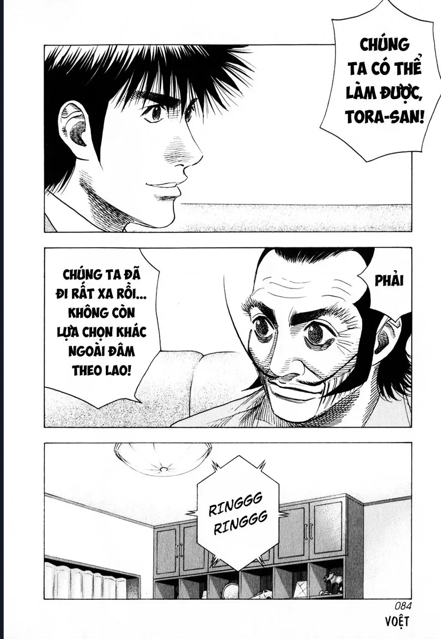 Countach Chapter 104 - Trang 2