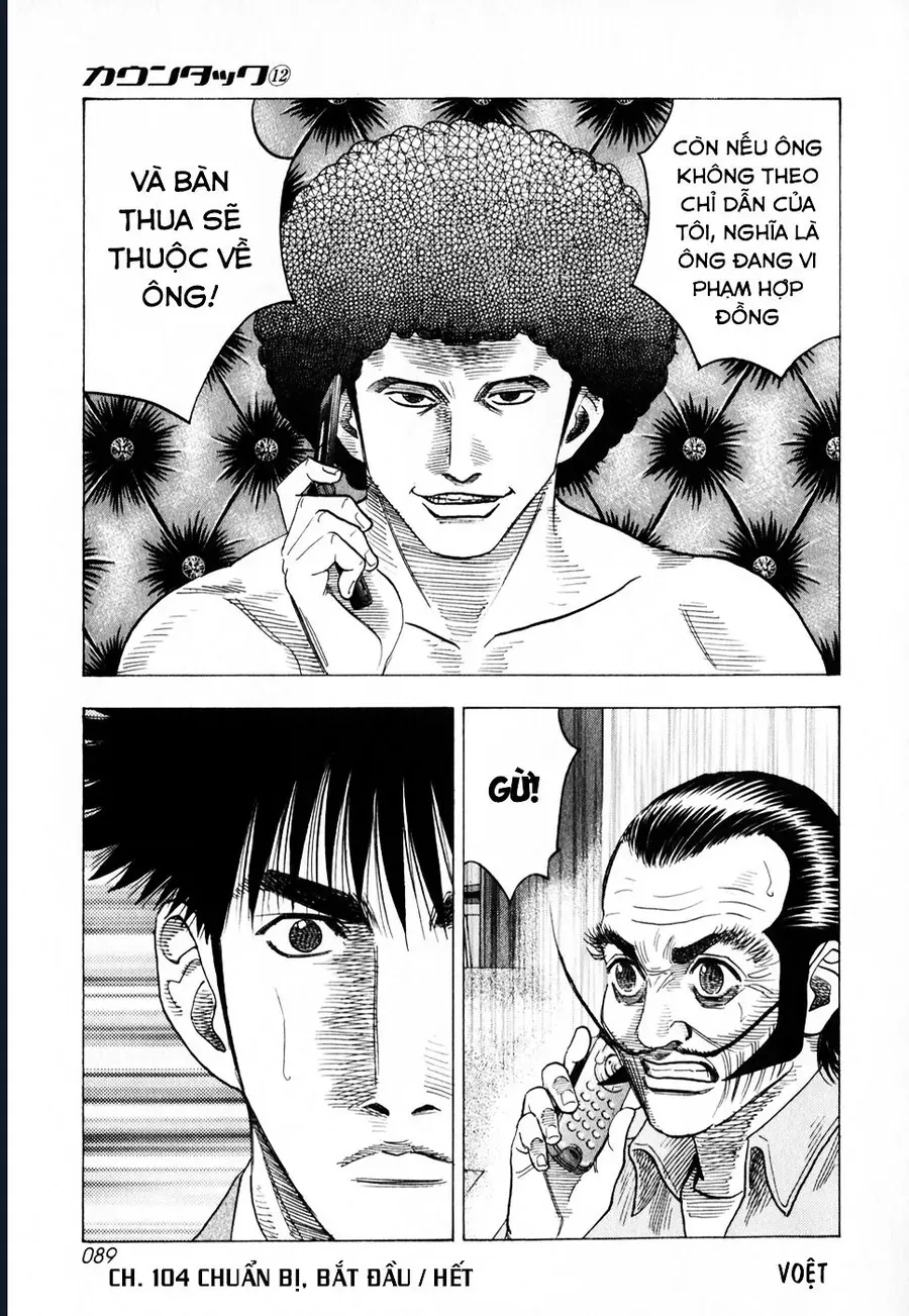 Countach Chapter 104 - Trang 2
