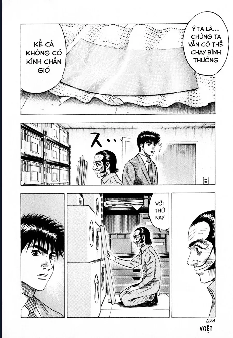 Countach Chapter 104 - Trang 2