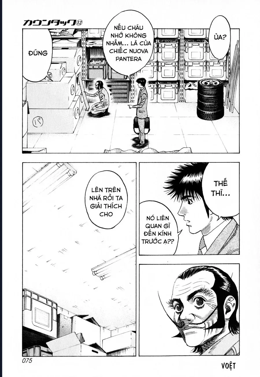 Countach Chapter 104 - Trang 2