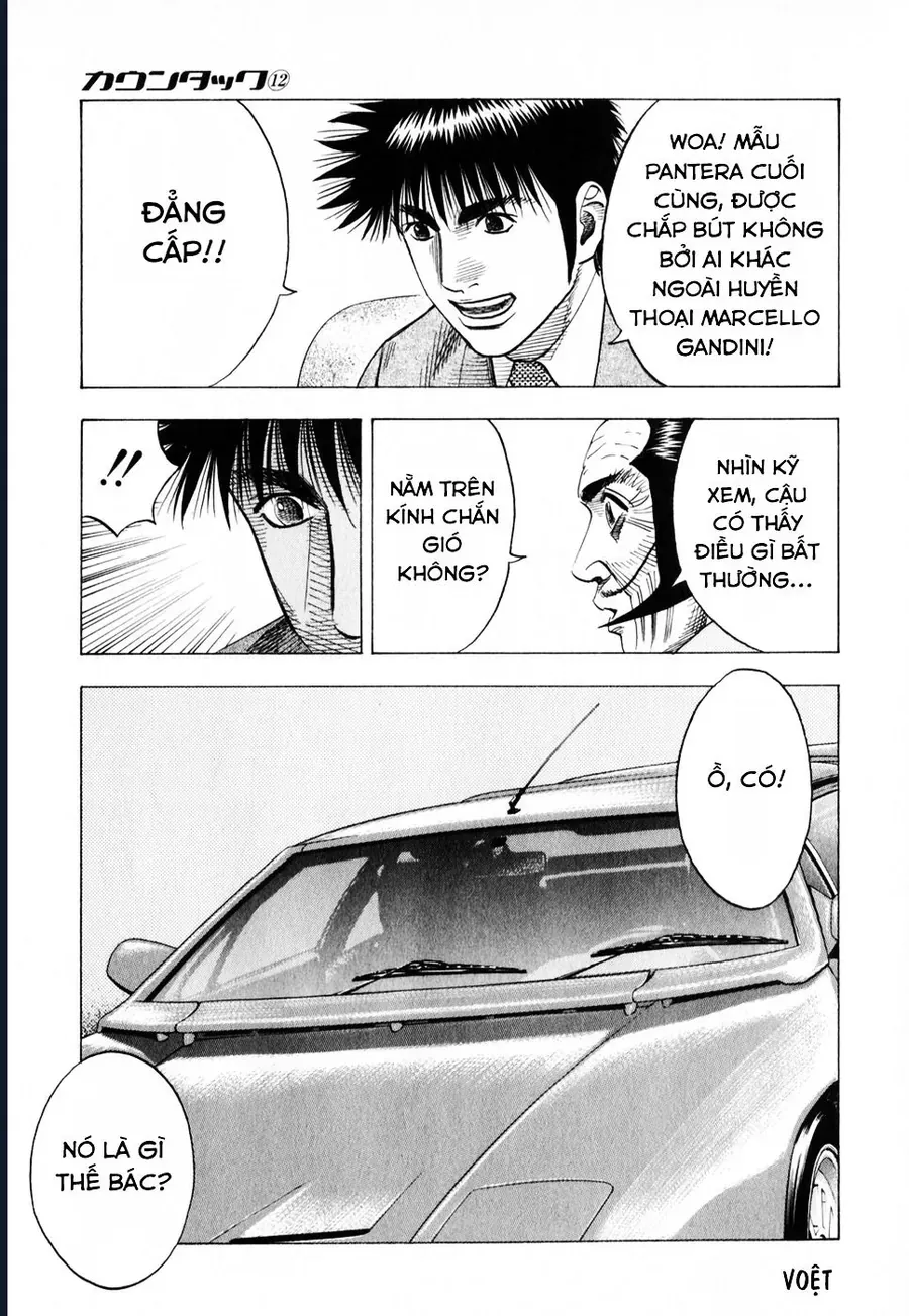 Countach Chapter 104 - Trang 2