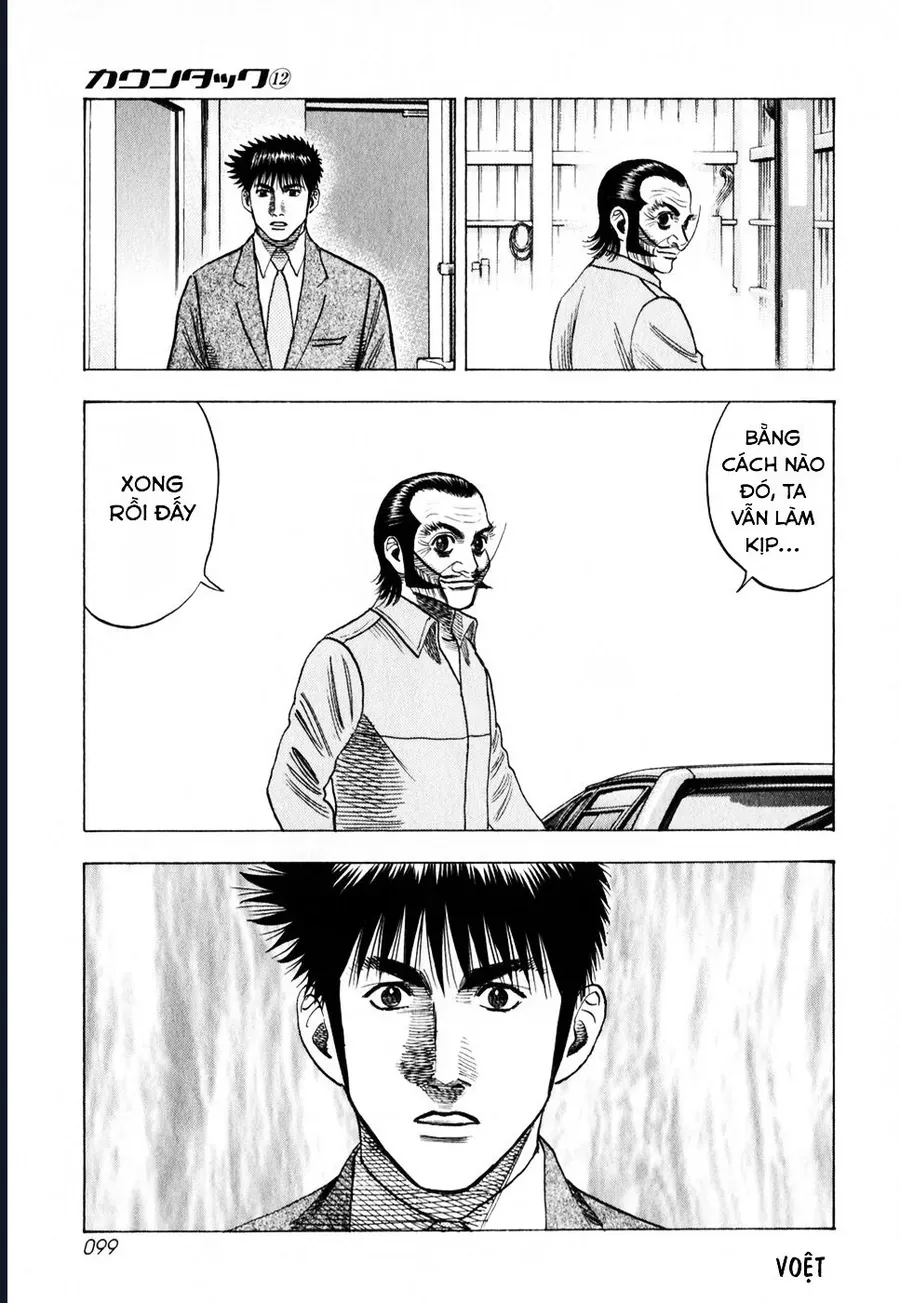 Countach Chapter 105 - Trang 2