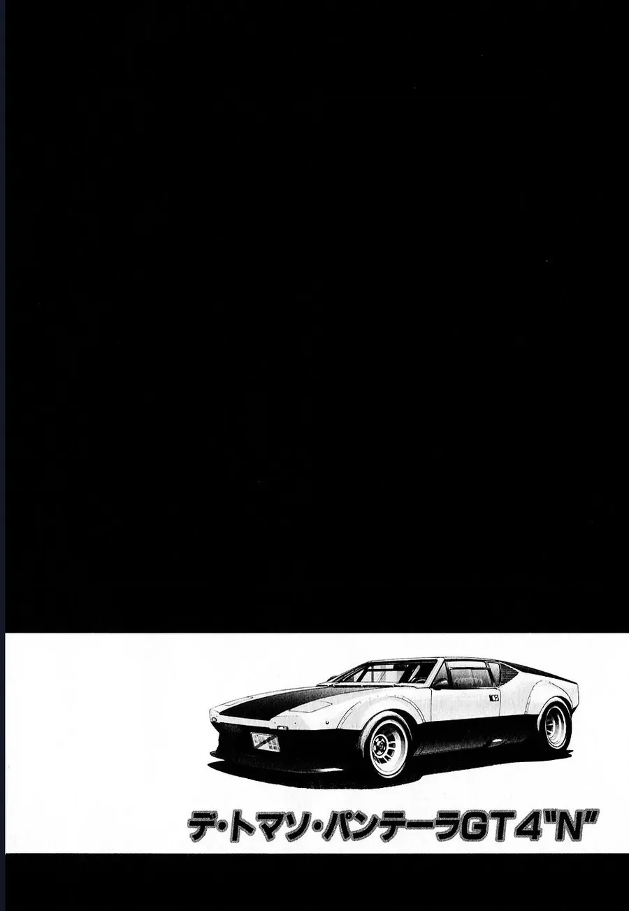 Countach Chapter 105 - Trang 2