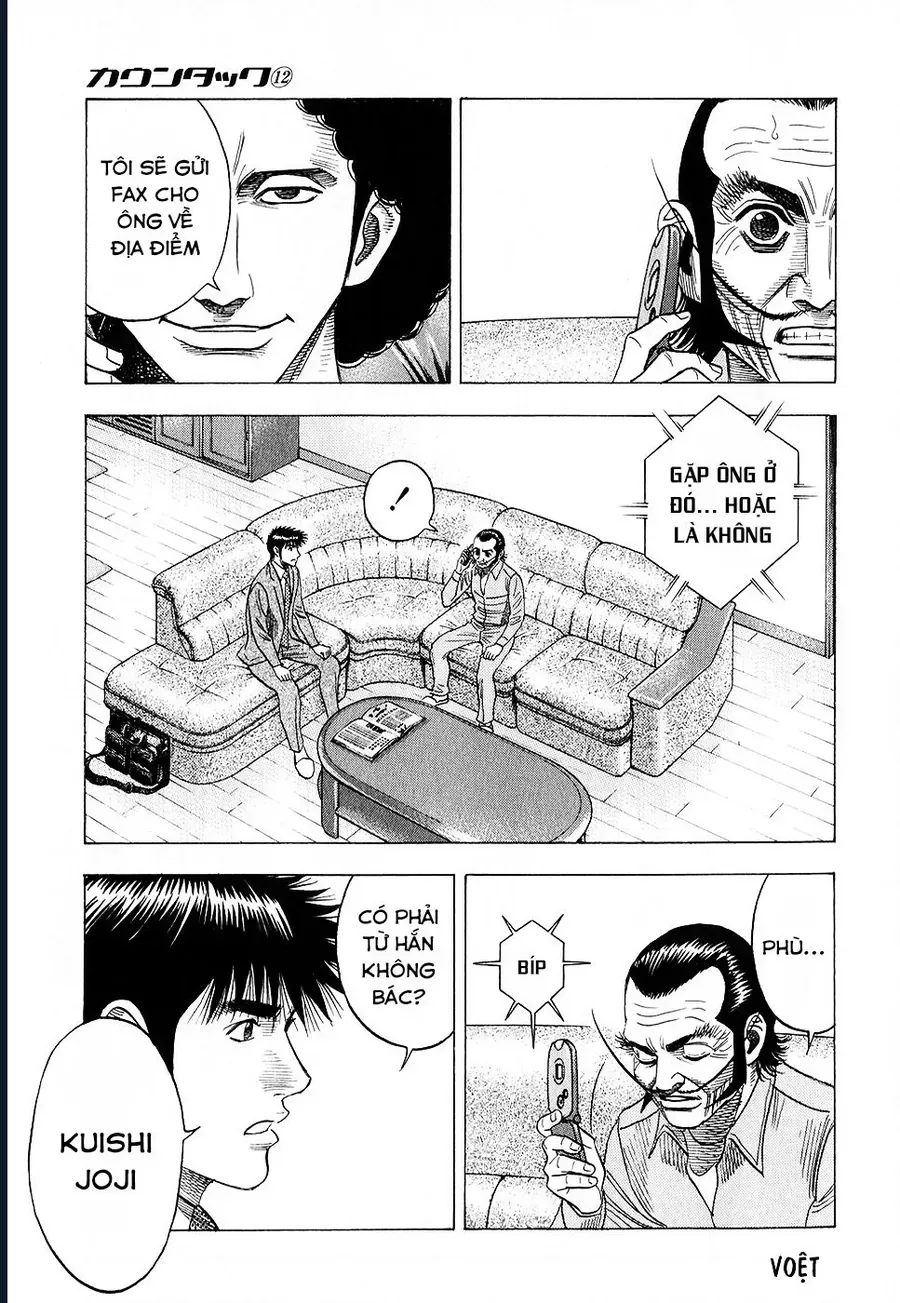 Countach Chapter 105 - Trang 2