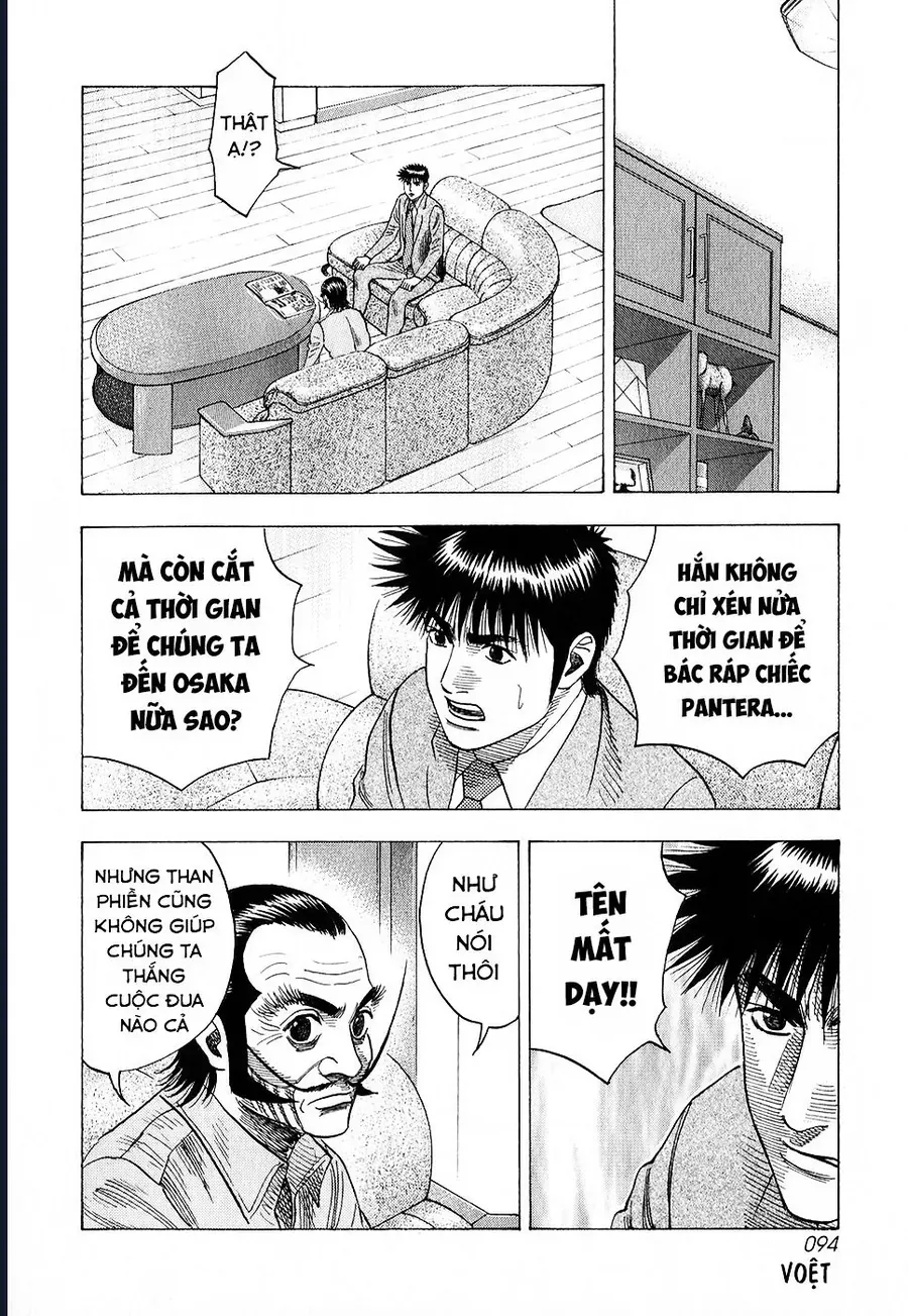 Countach Chapter 105 - Trang 2