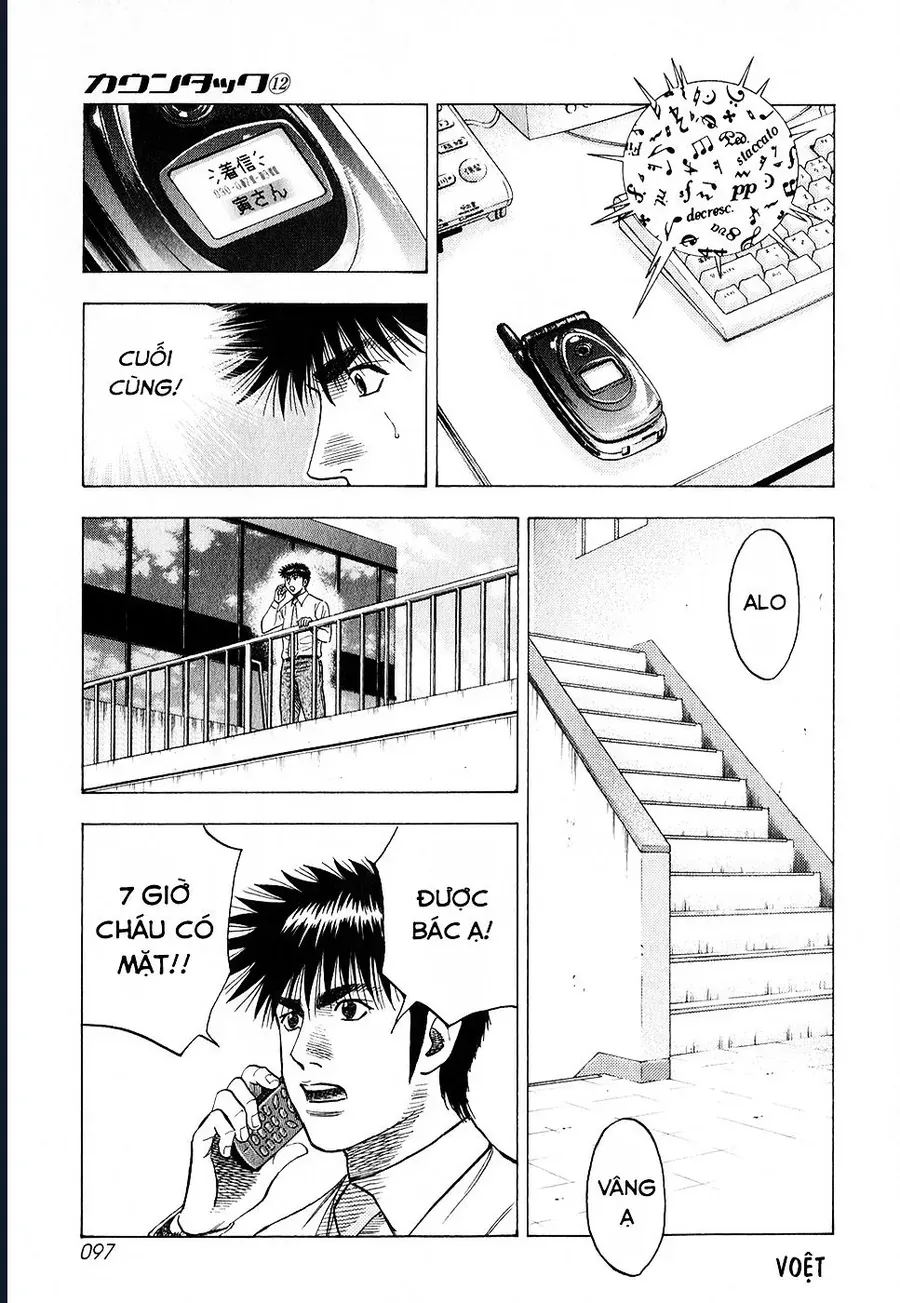 Countach Chapter 105 - Trang 2
