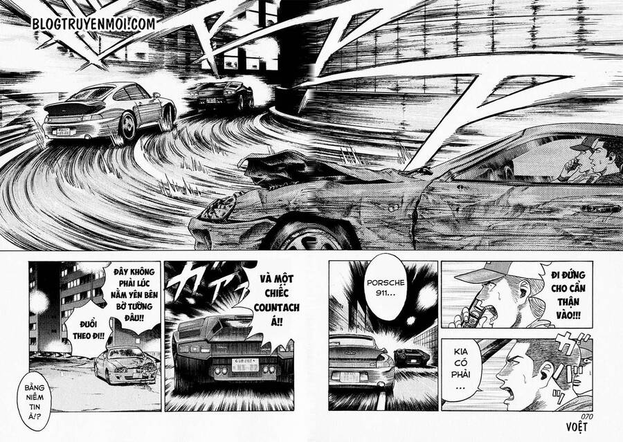 Countach Chapter 18 - Trang 2