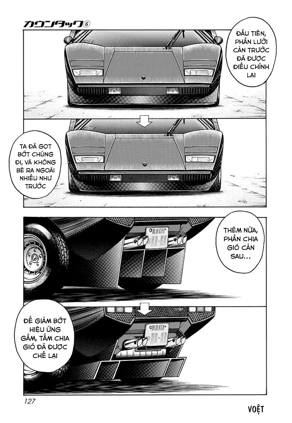 Countach Chapter 51 - Trang 2