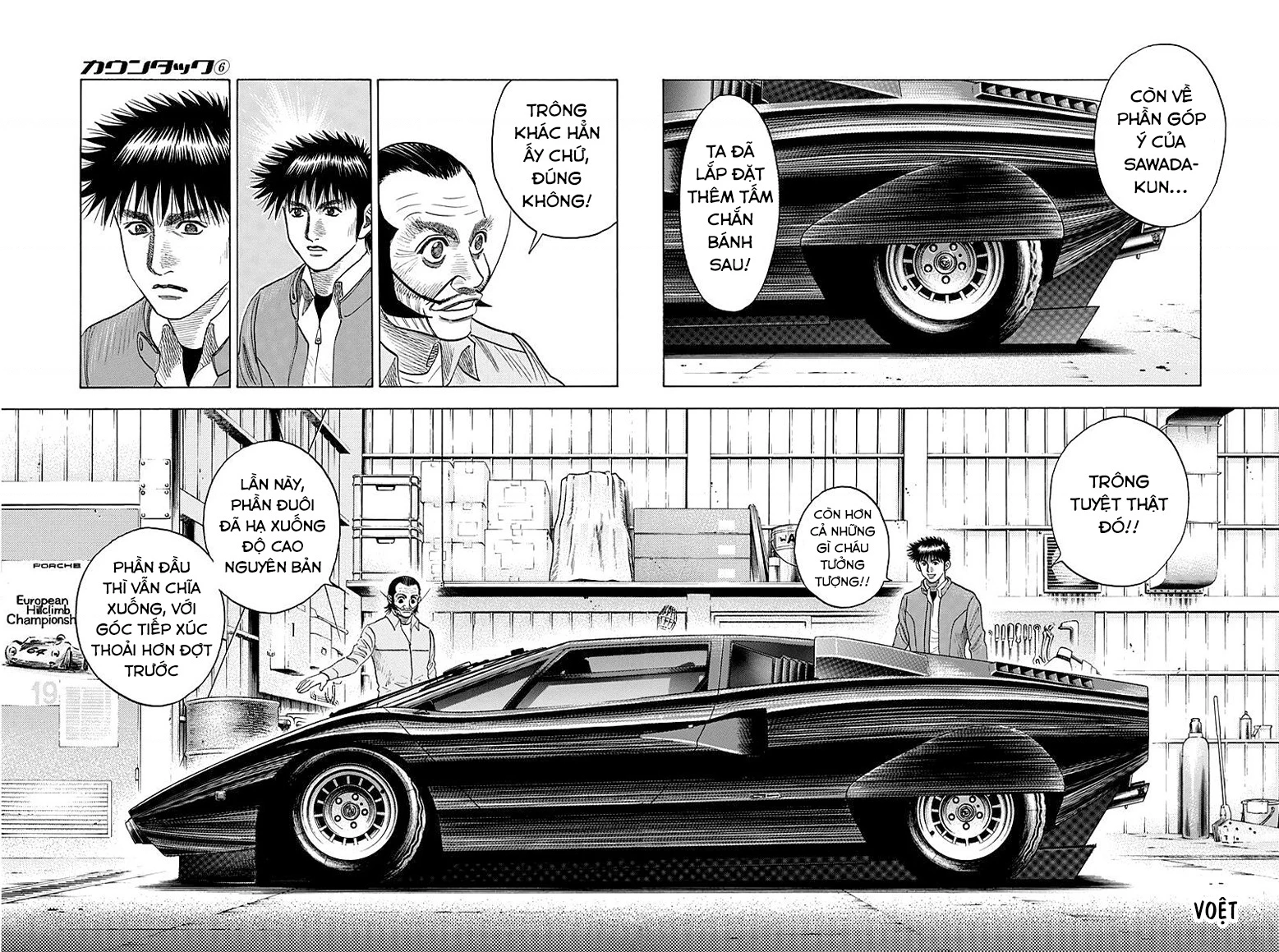 Countach Chapter 51 - Trang 2