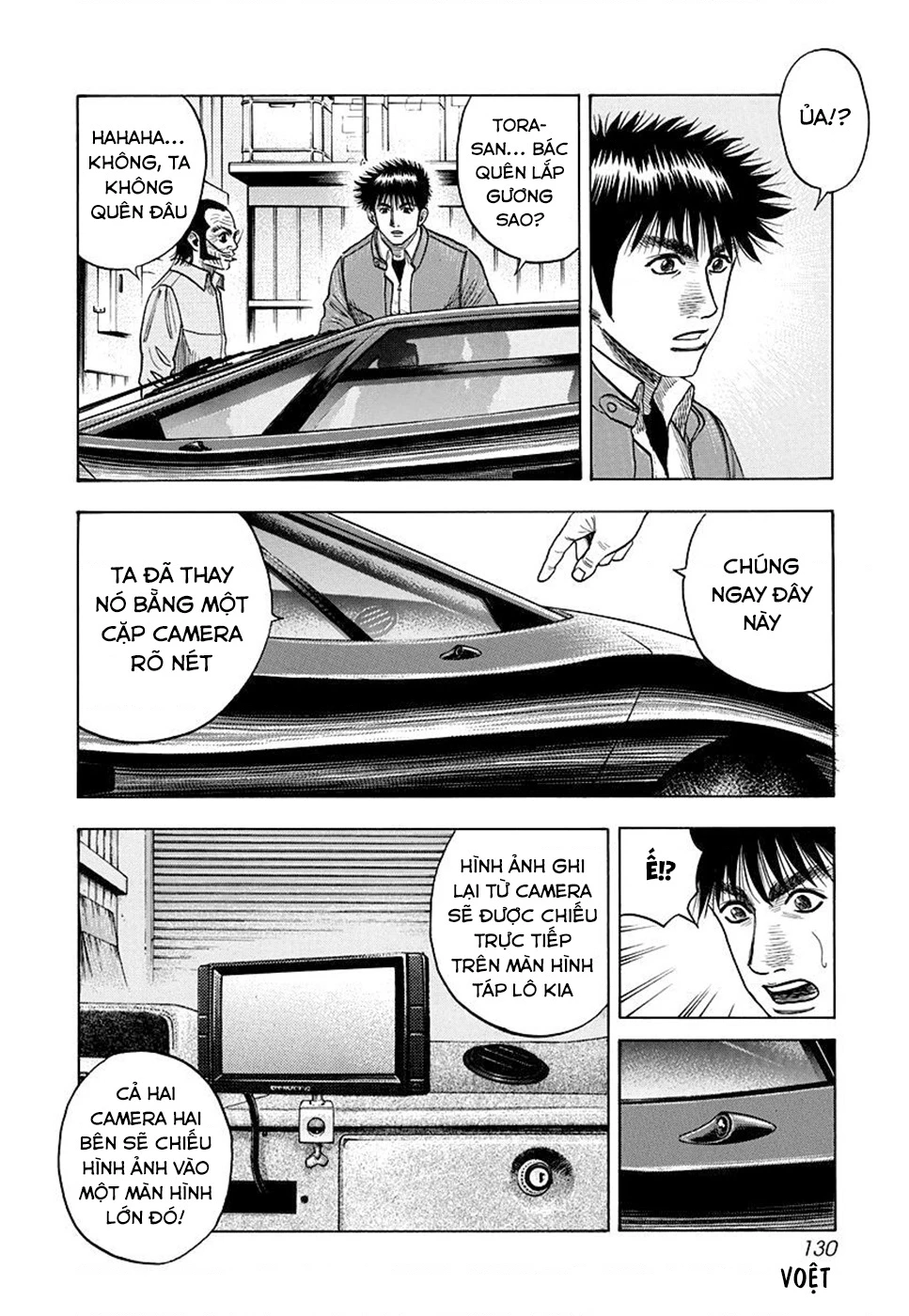 Countach Chapter 51 - Trang 2