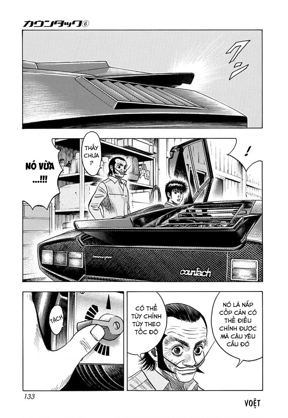 Countach Chapter 51 - Trang 2