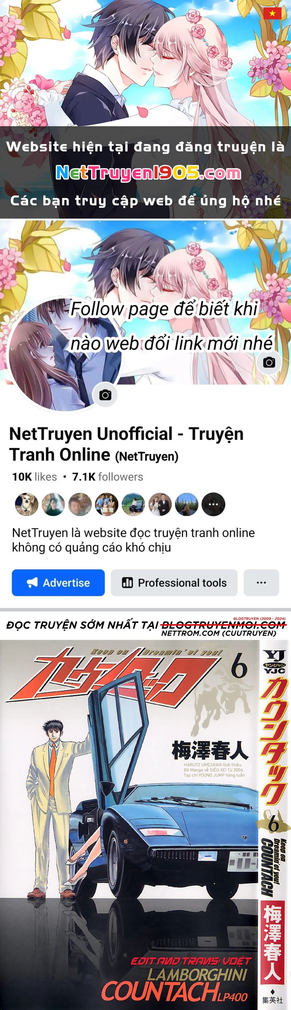 Countach Chapter 51 - Trang 2