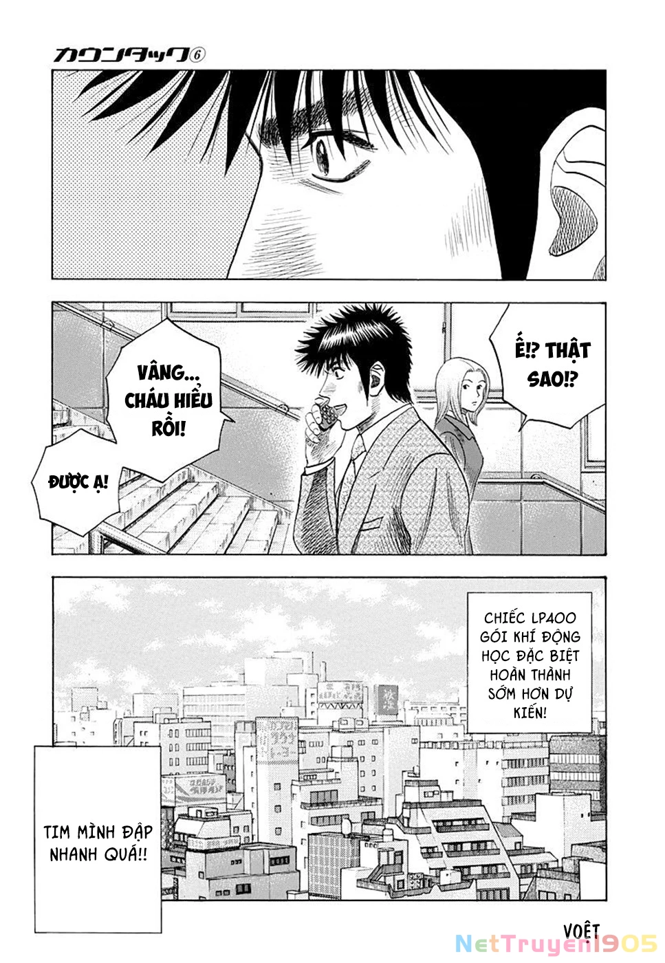 Countach Chapter 51 - Trang 2