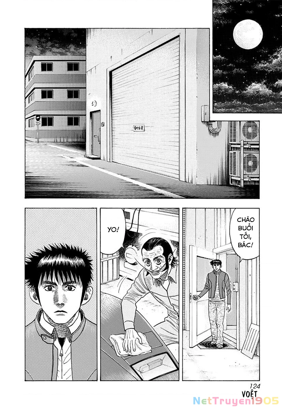 Countach Chapter 51 - Trang 2