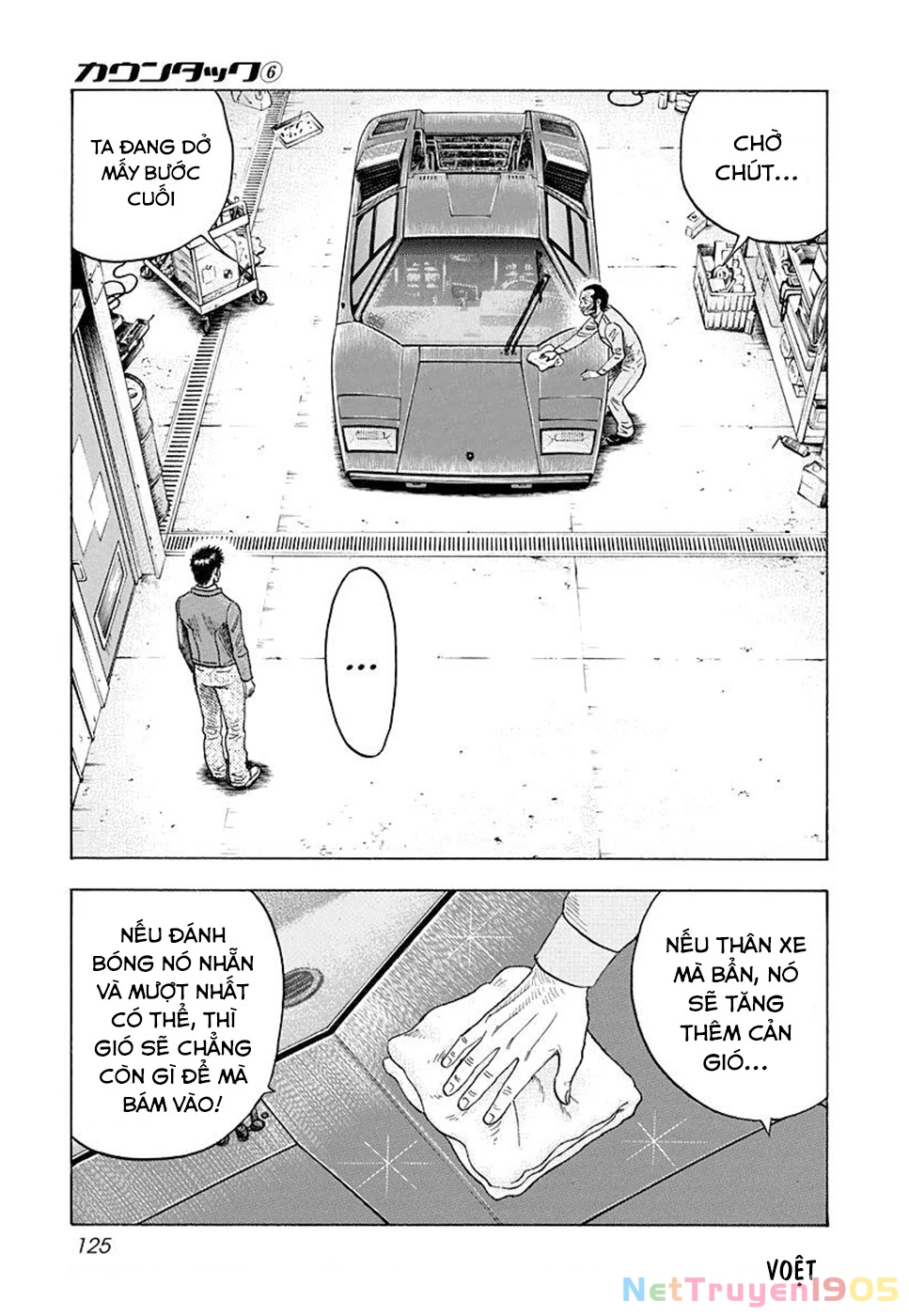 Countach Chapter 51 - Trang 2