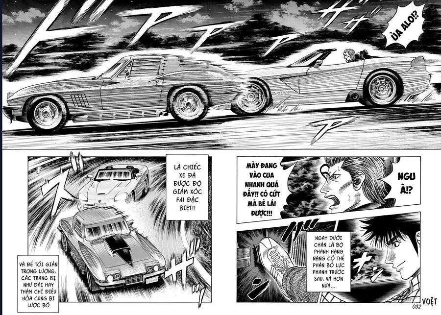 Countach Chapter 72 - Trang 2