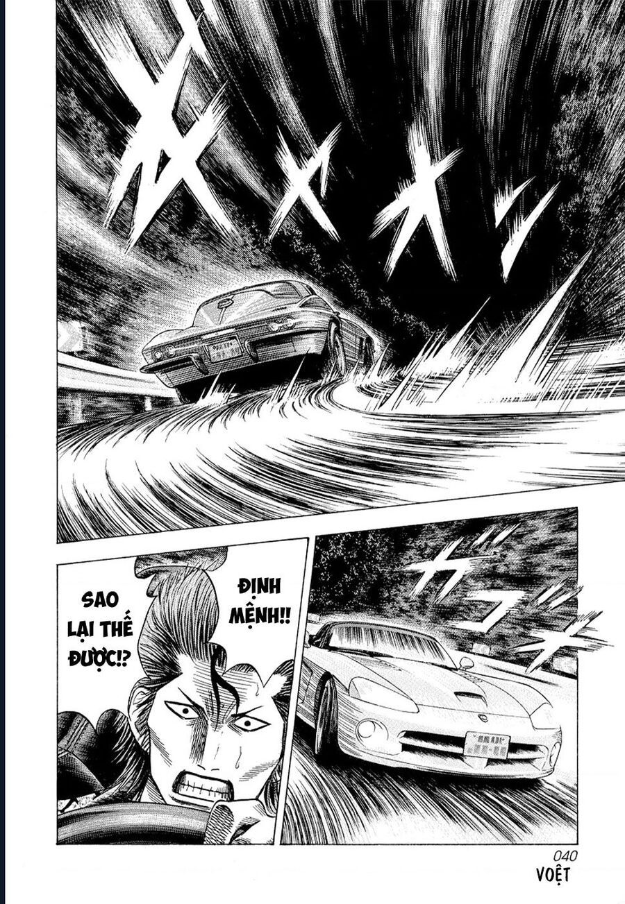 Countach Chapter 72 - Trang 2