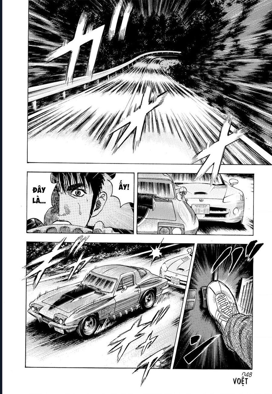 Countach Chapter 72 - Trang 2