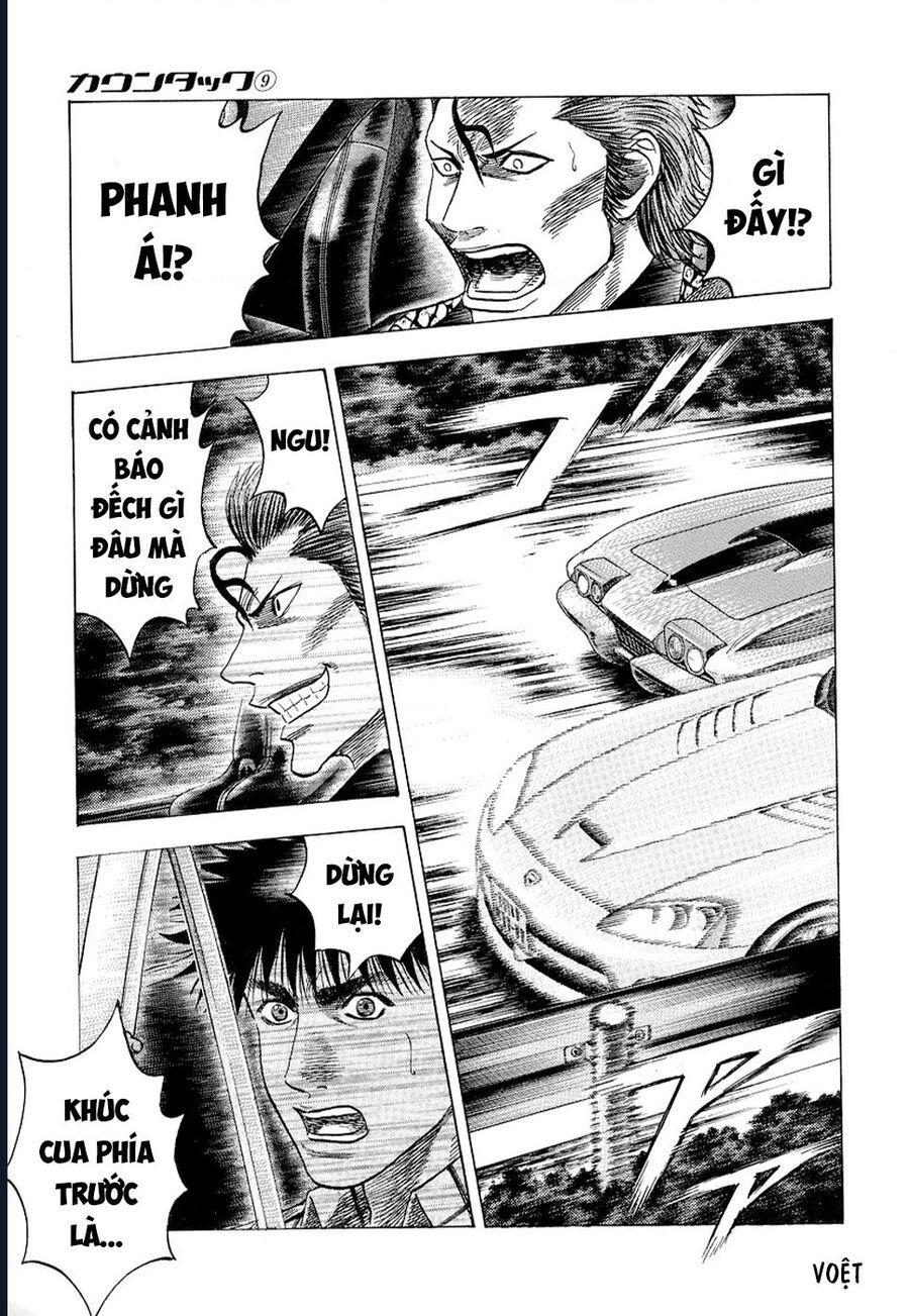 Countach Chapter 72 - Trang 2