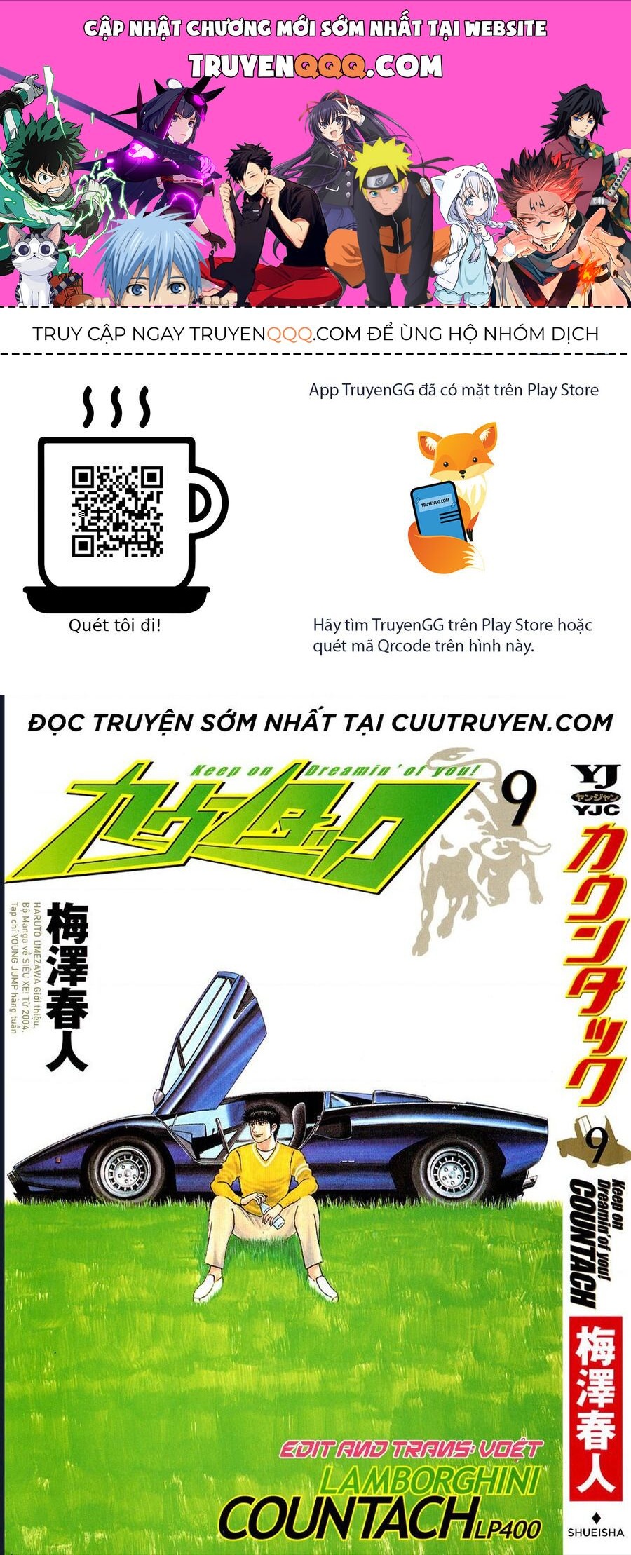 Countach Chapter 73 - Trang 2