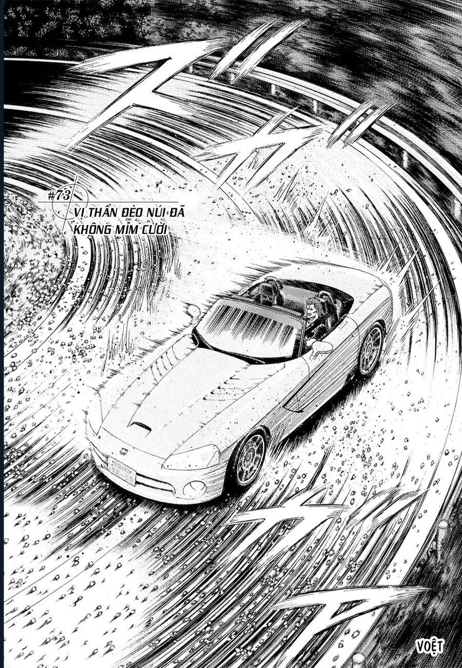 Countach Chapter 73 - Trang 2