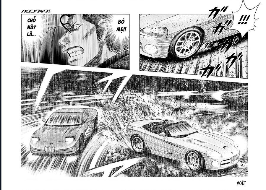 Countach Chapter 73 - Trang 2