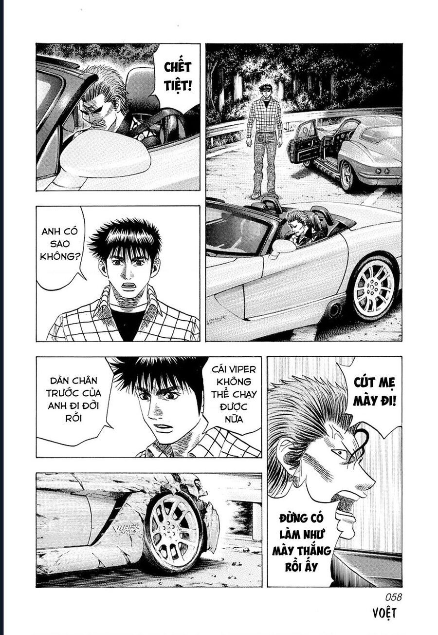 Countach Chapter 73 - Trang 2