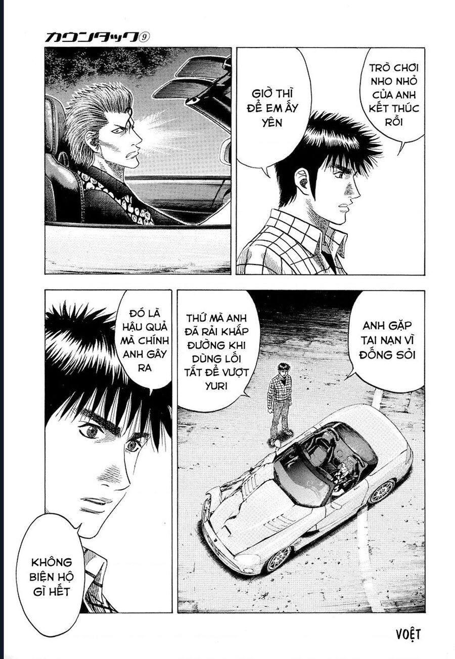 Countach Chapter 73 - Trang 2