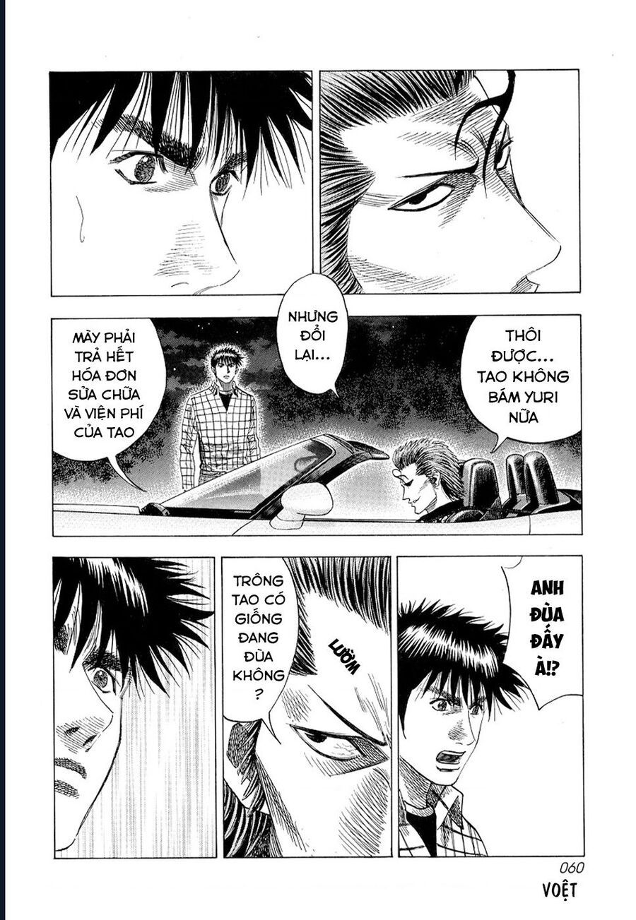 Countach Chapter 73 - Trang 2