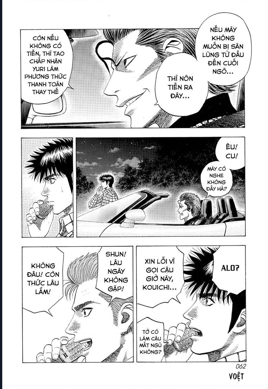 Countach Chapter 73 - Trang 2