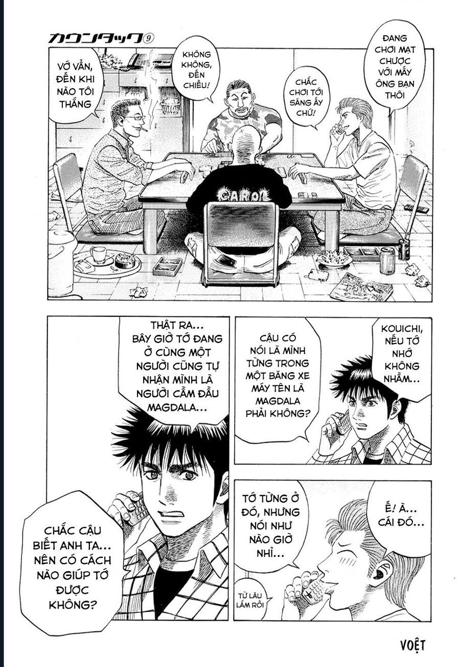 Countach Chapter 73 - Trang 2