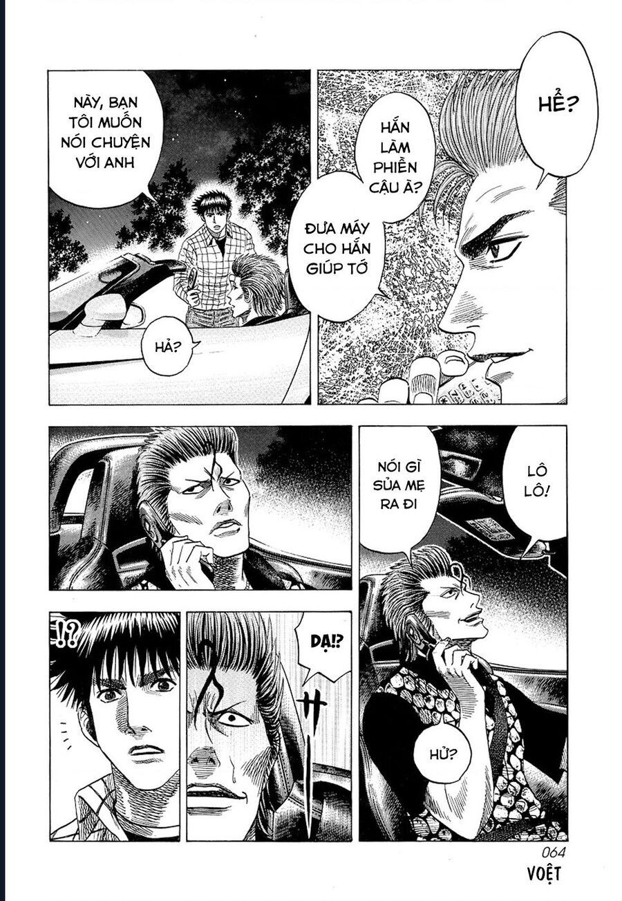 Countach Chapter 73 - Trang 2