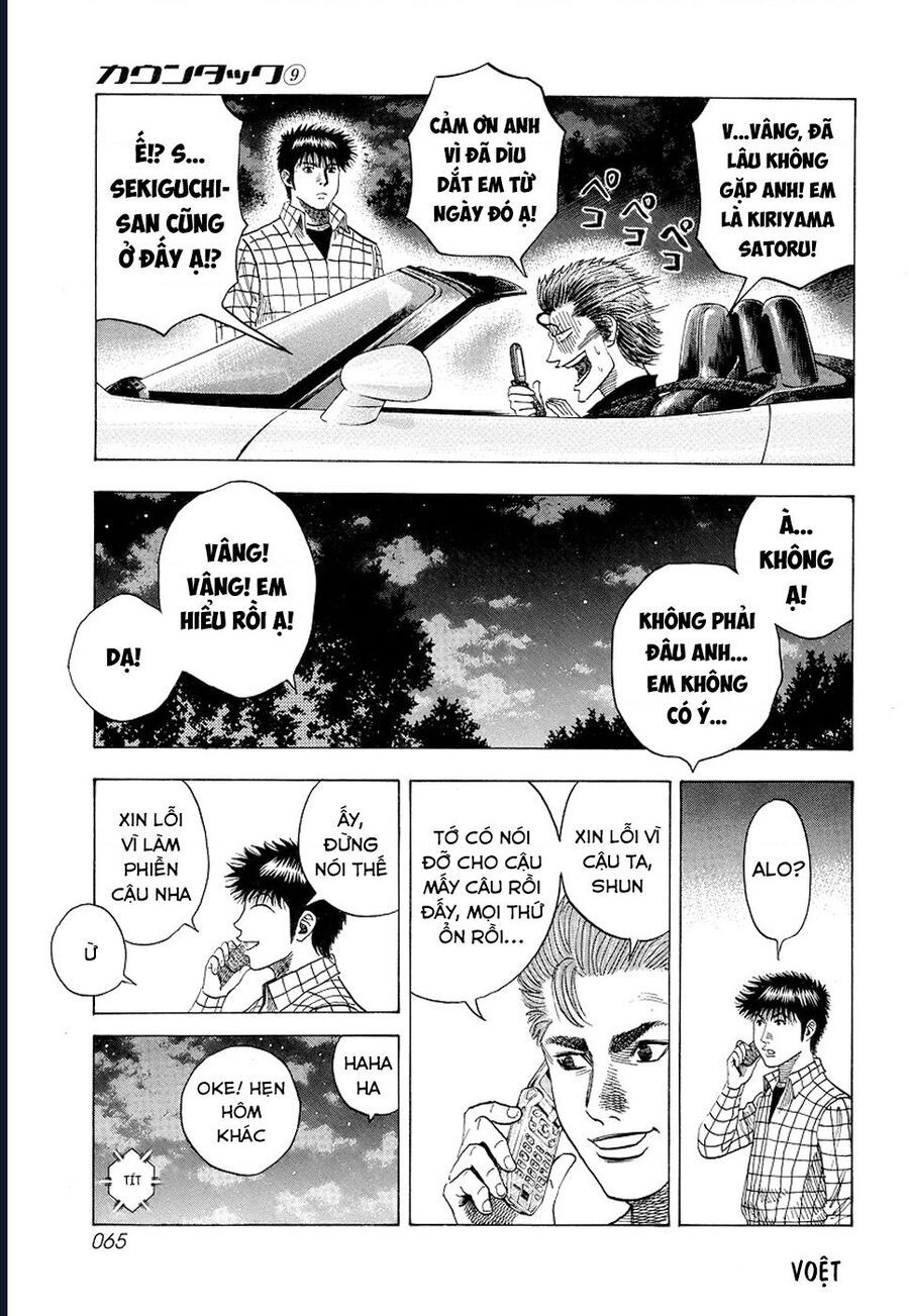 Countach Chapter 73 - Trang 2