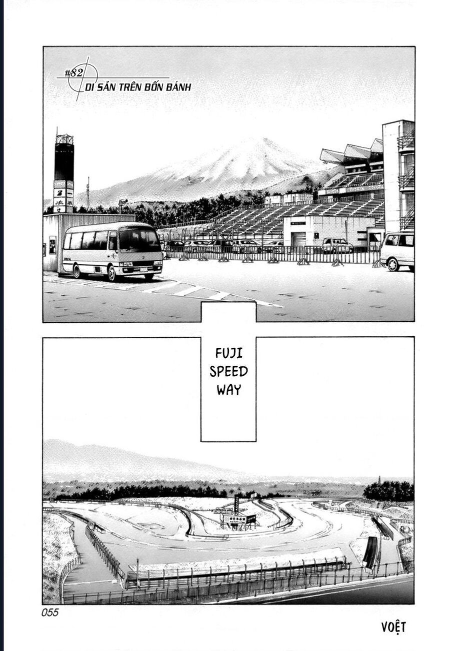 Countach Chapter 82 - Trang 2