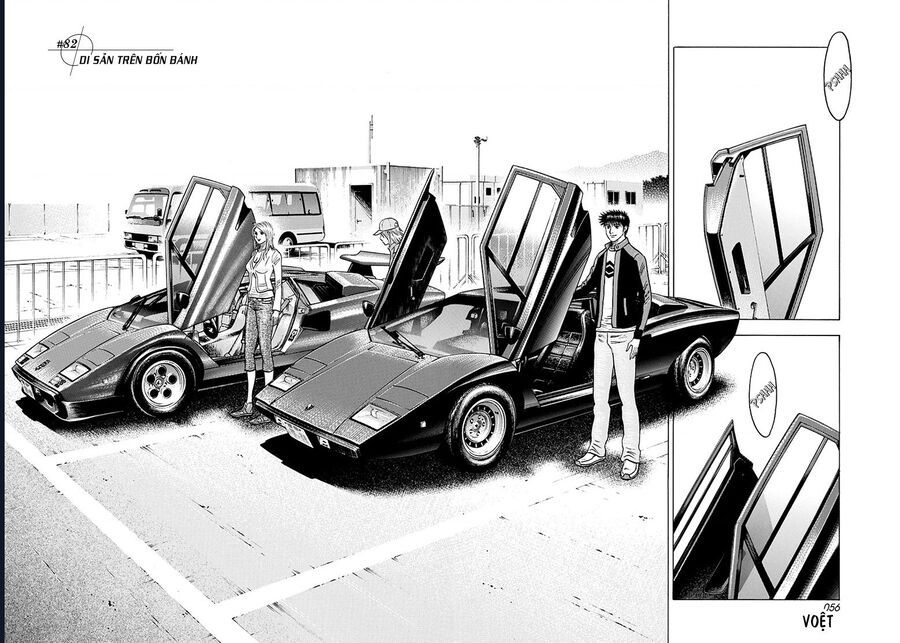 Countach Chapter 82 - Trang 2