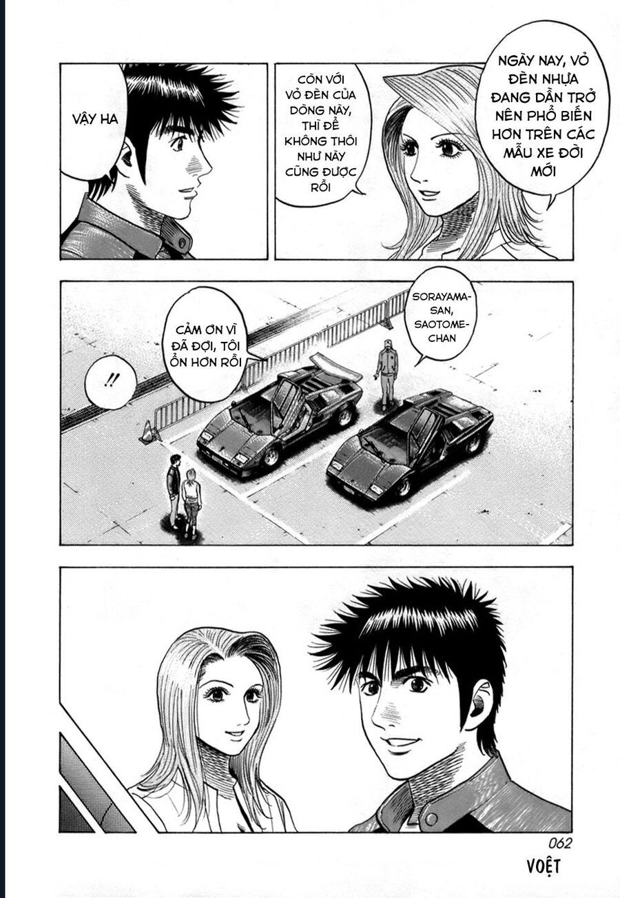 Countach Chapter 82 - Trang 2