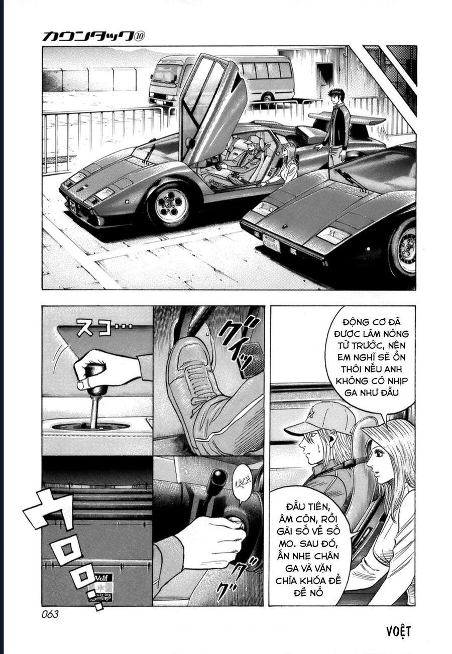 Countach Chapter 82 - Trang 2