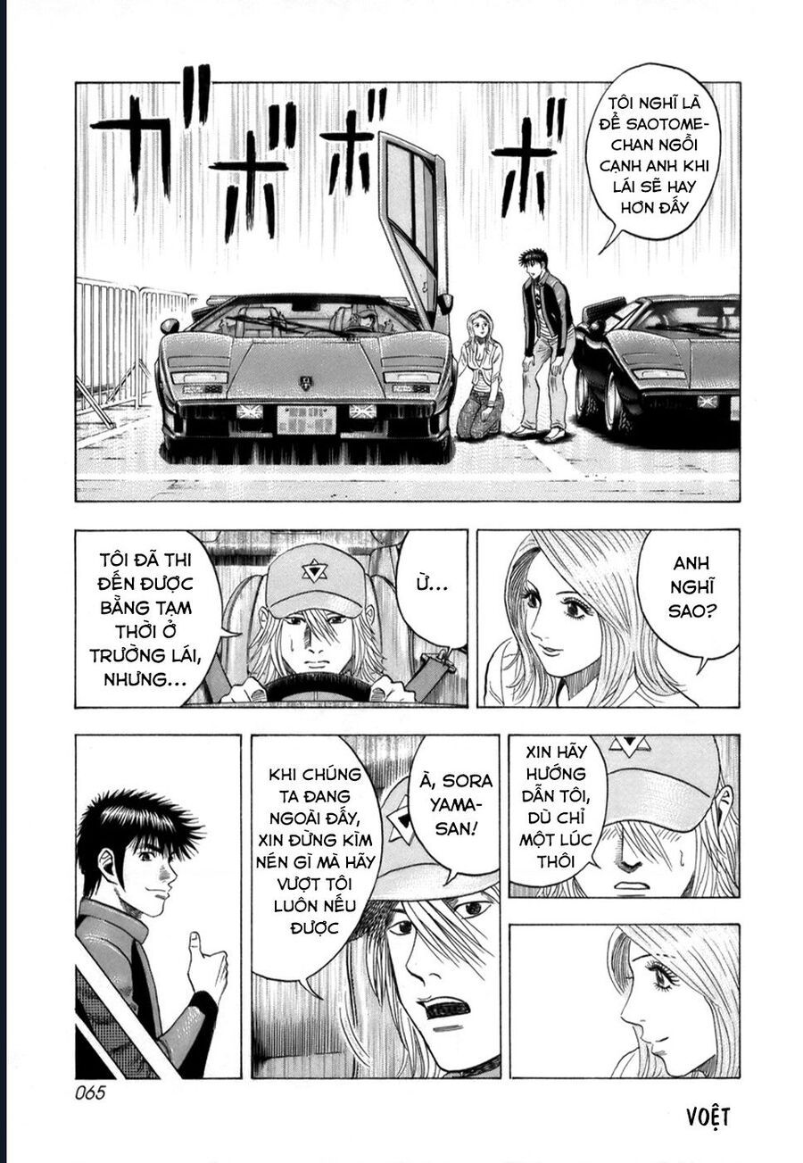 Countach Chapter 82 - Trang 2
