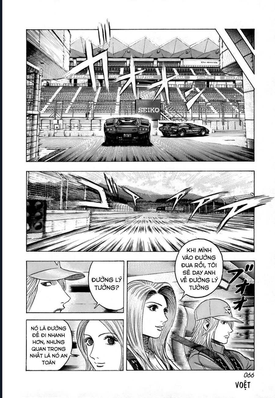 Countach Chapter 82 - Trang 2