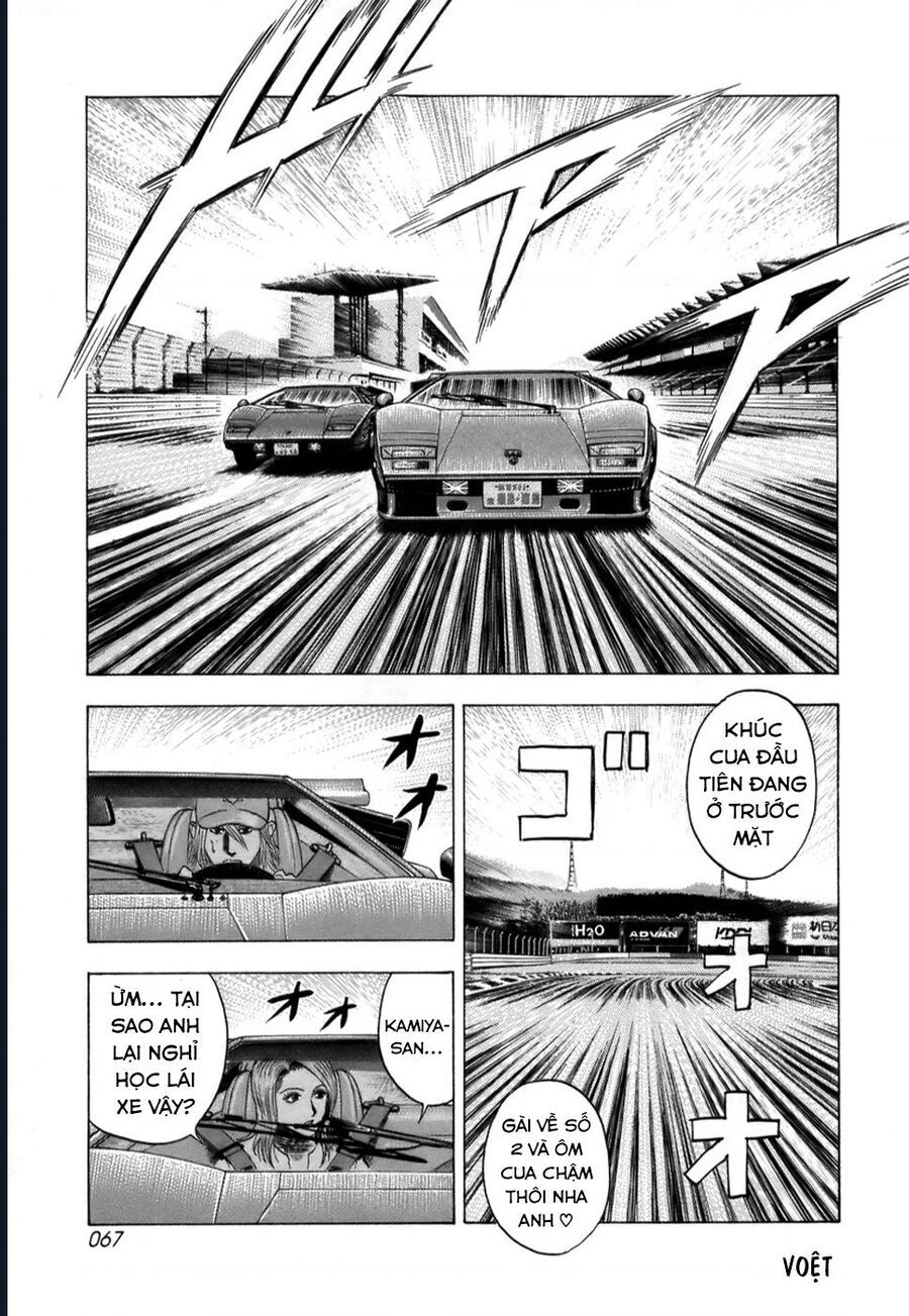 Countach Chapter 82 - Trang 2
