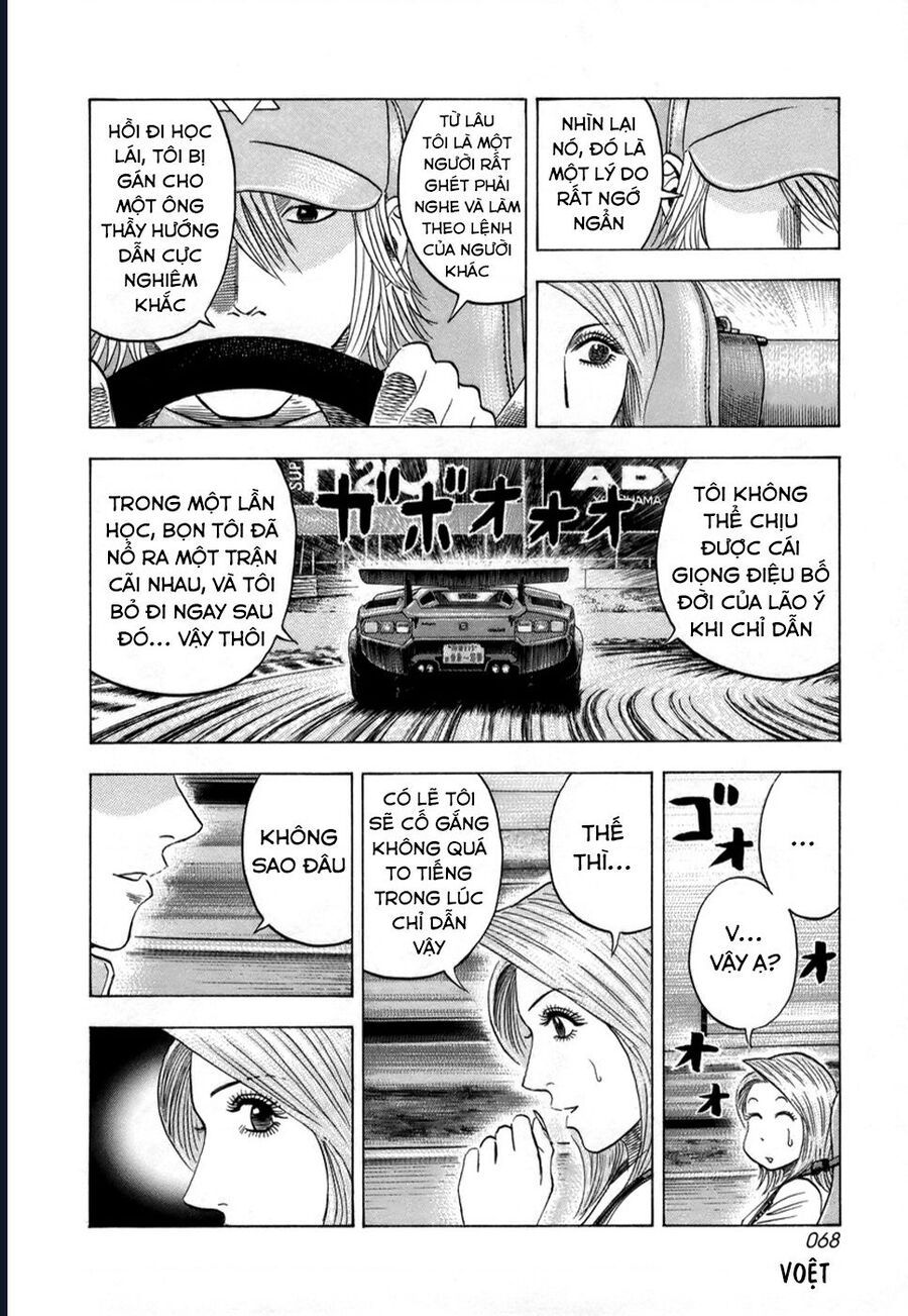 Countach Chapter 82 - Trang 2