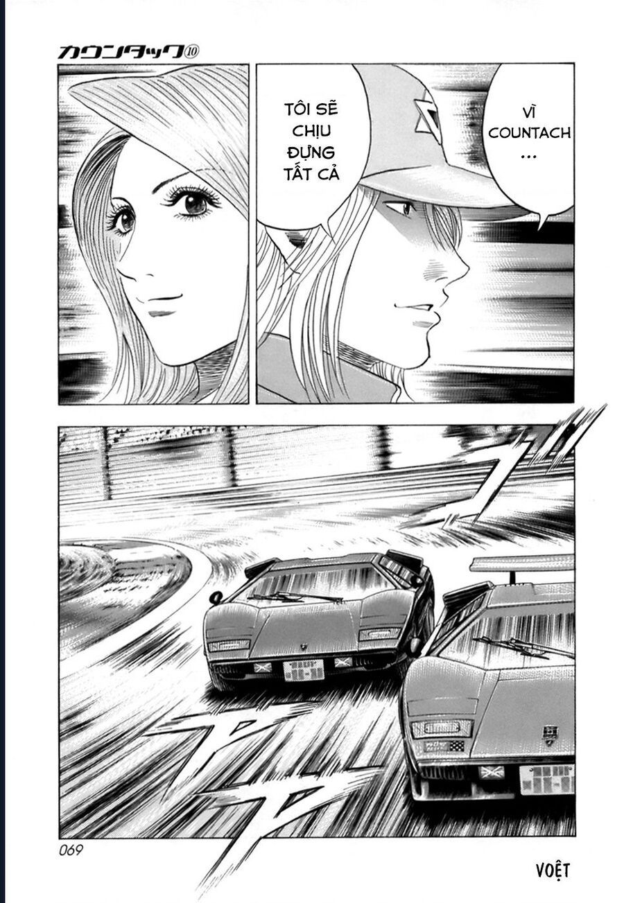 Countach Chapter 82 - Trang 2