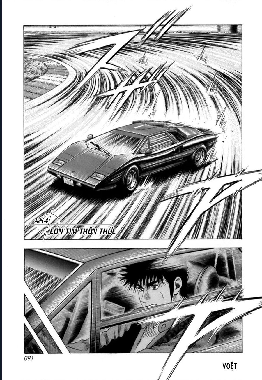 Countach Chapter 84 - Trang 2