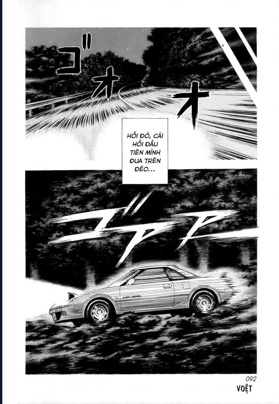 Countach Chapter 84 - Trang 2
