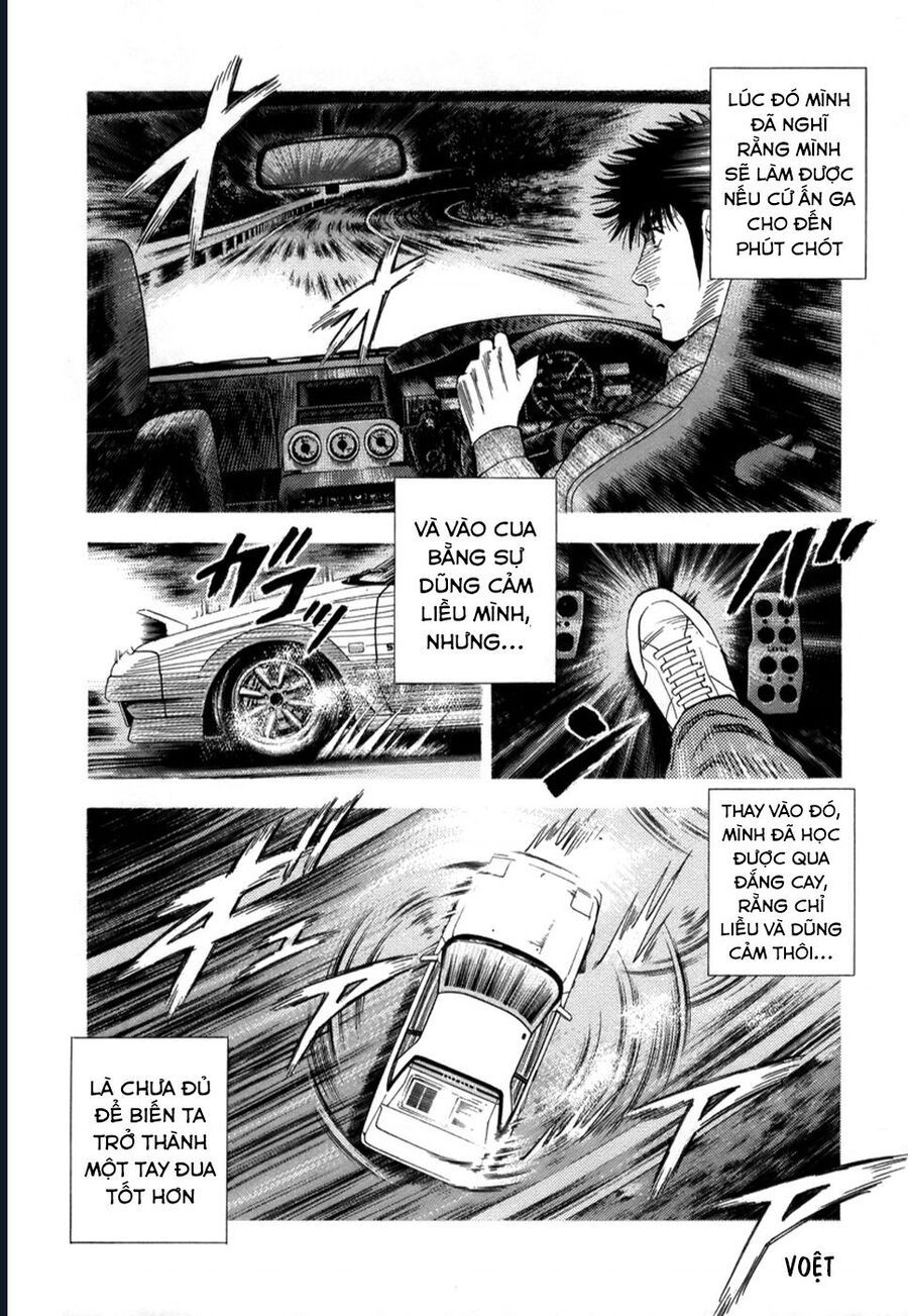 Countach Chapter 84 - Trang 2