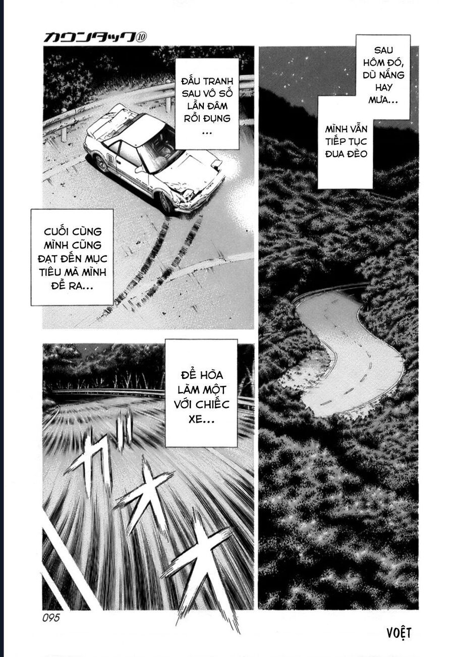 Countach Chapter 84 - Trang 2