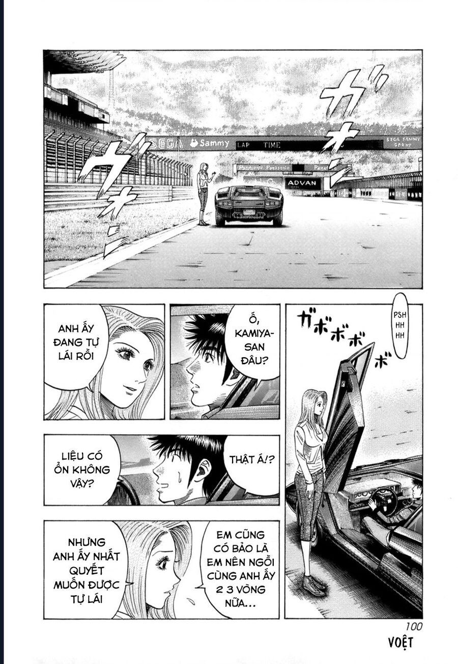 Countach Chapter 84 - Trang 2